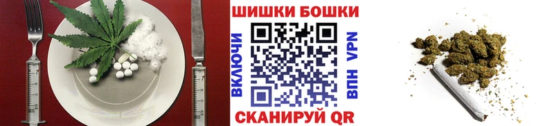 blacksprut как зайти  Мантурово  Еда ТГК конопля  сайты даркнета клад  дарнет шоп 