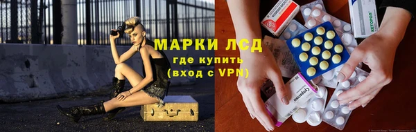СК Абдулино