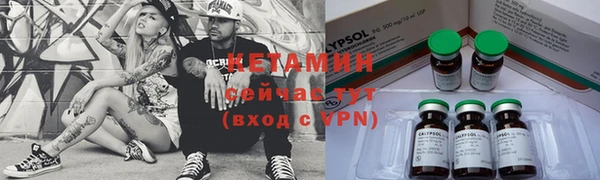 мефедрон мука Абаза