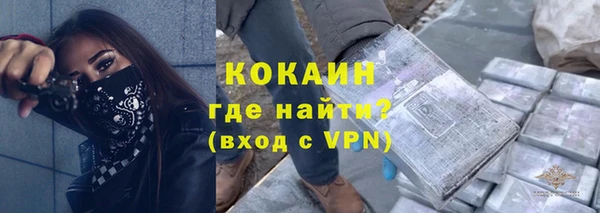 СК Абдулино