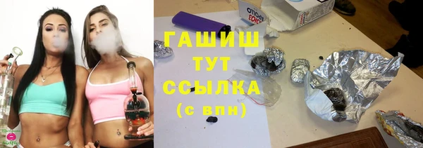СК Абдулино