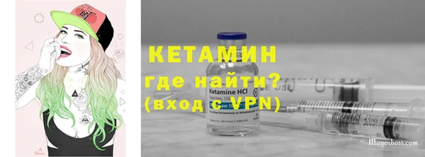 наркотики Наволоки