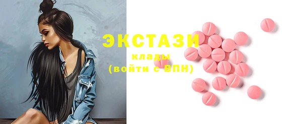 а пвп мука Надым