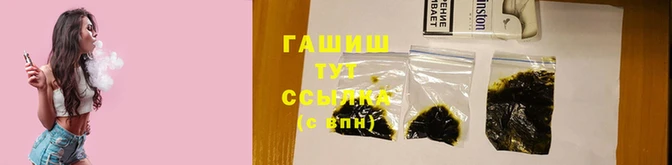мефедрон мука Абаза