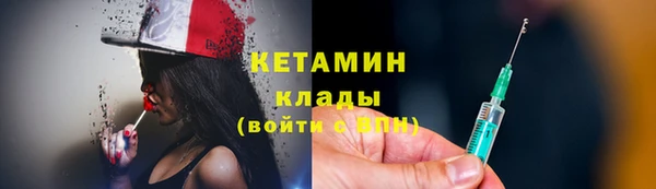 СК Абдулино