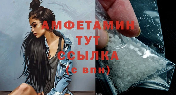 наркотики Наволоки