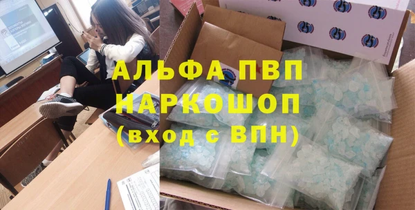 СК Абдулино