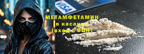 кокс Навашино
