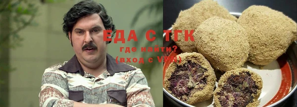 СК Абдулино