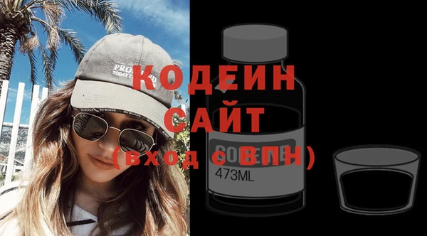 СК Абдулино