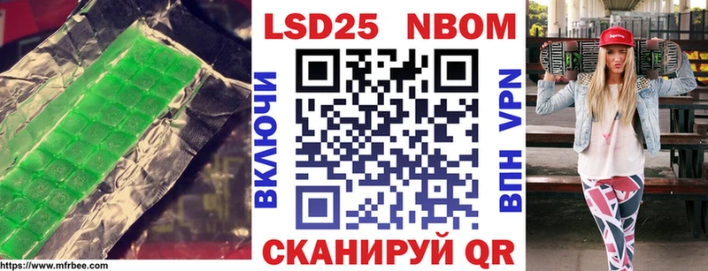 ЛСД экстази ecstasy  площадка какой сайт  Мантурово 
